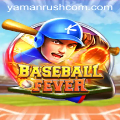 Exploring BaseballFever: Immersive Gameplay and the Story Behind Yamanrush