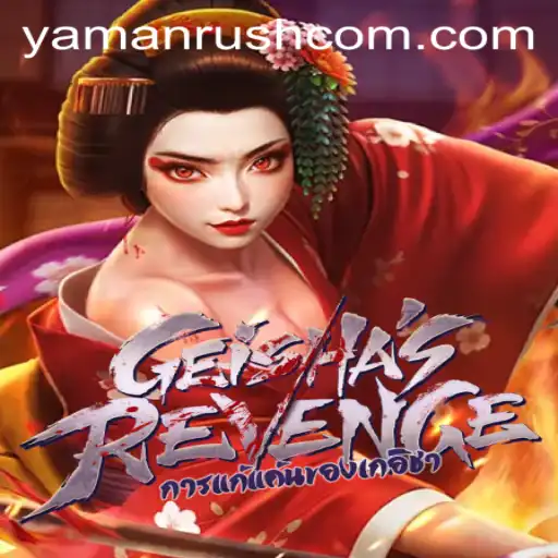 GeishasRevenge: A Deep Dive into the World of Strategic Gameplay
