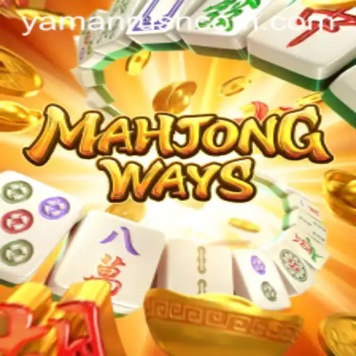 Exploring the Excitement of MahjongWays: A Comprehensive Guide to Yamanrush